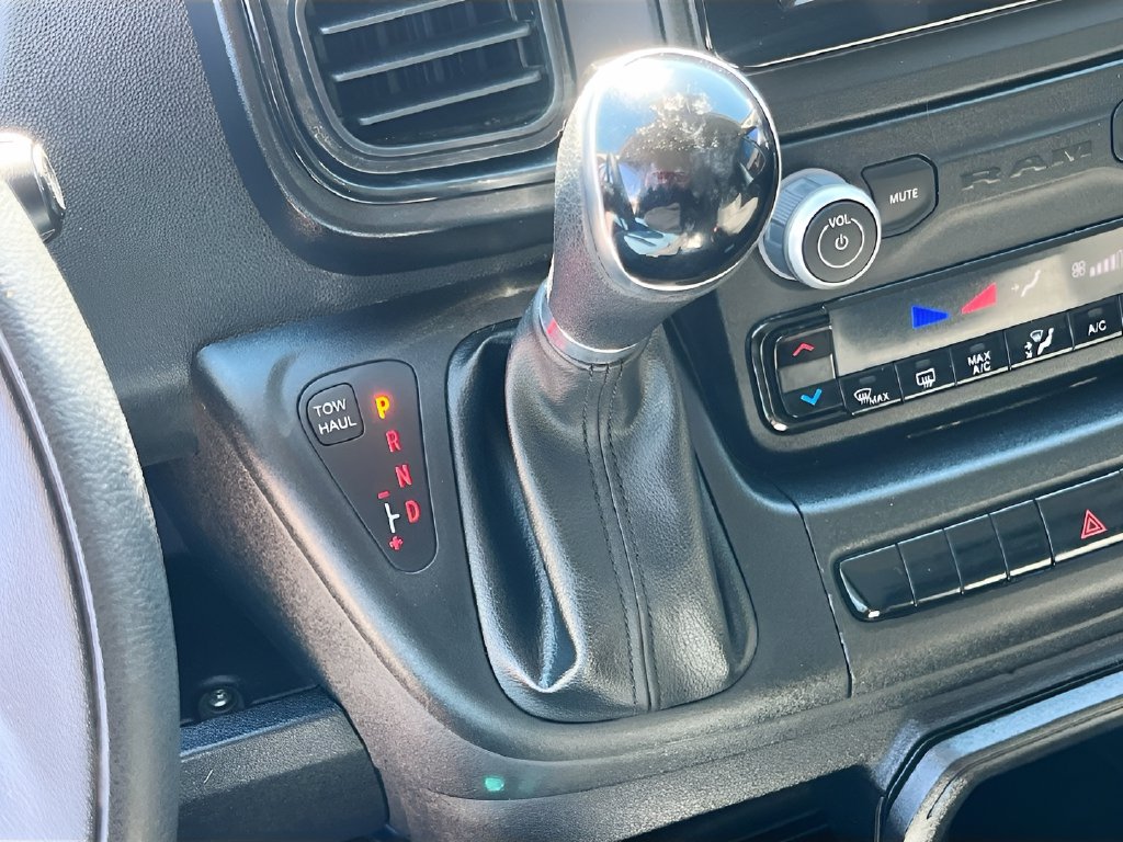 2023 Ram ProMaster 2500 photo 16 of 27