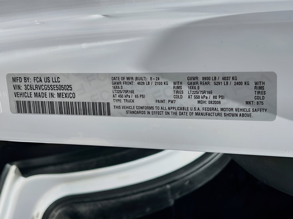 2025 Ram ProMaster 2500 photo 27 of 29
