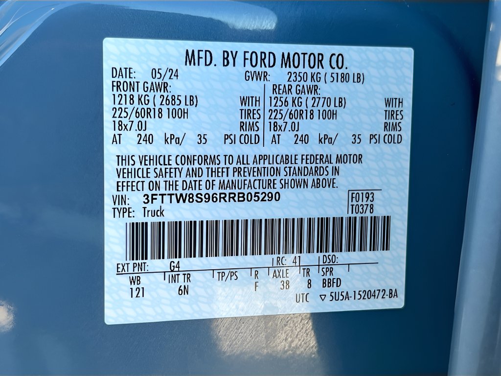 2024 Ford Maverick photo 32 of 33