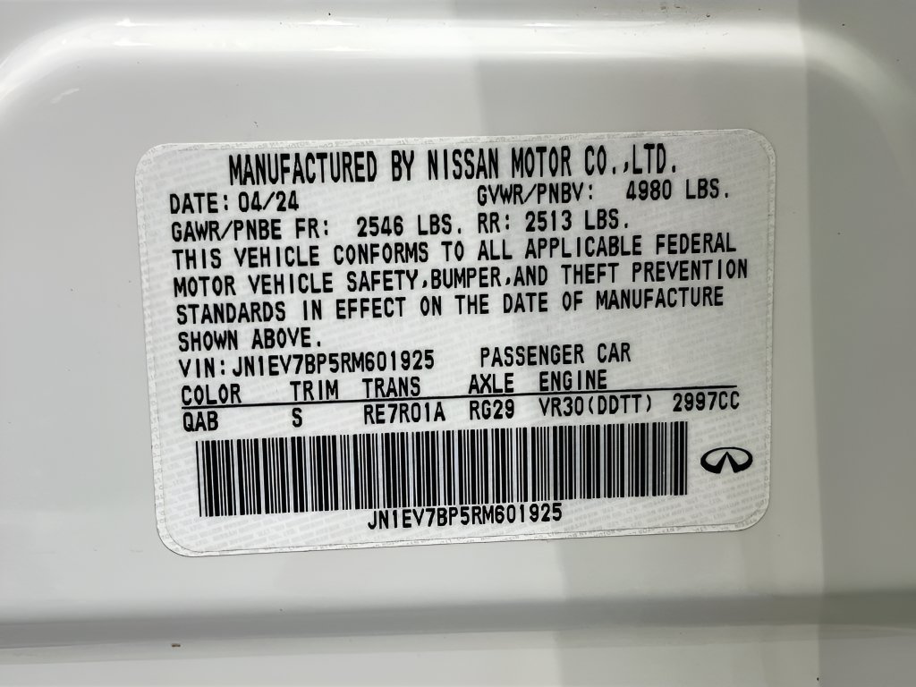 2024 Infiniti Q50 photo 32 of 32