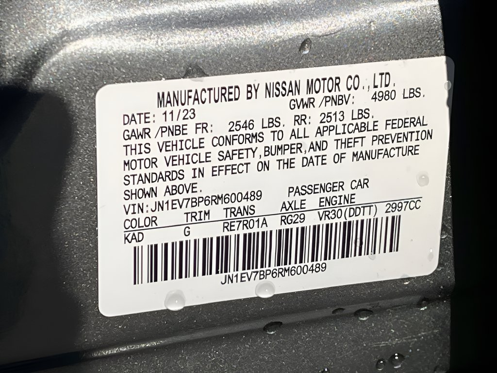 2024 Infiniti Q50 photo 33 of 33